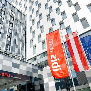 ibis Wien Hauptbahnhof